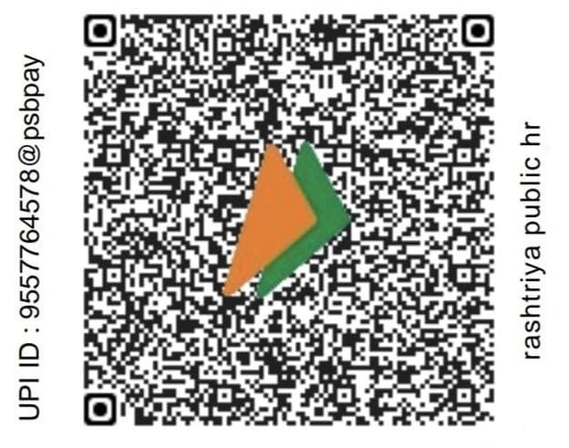 School UPI QR code